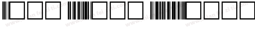 Code 39-Full ASCII字体转换